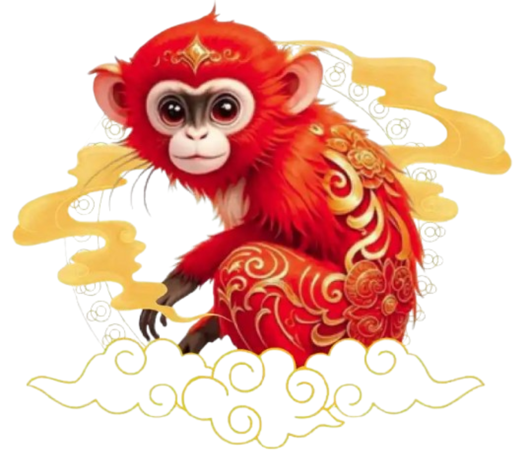Thân (Khỉ)