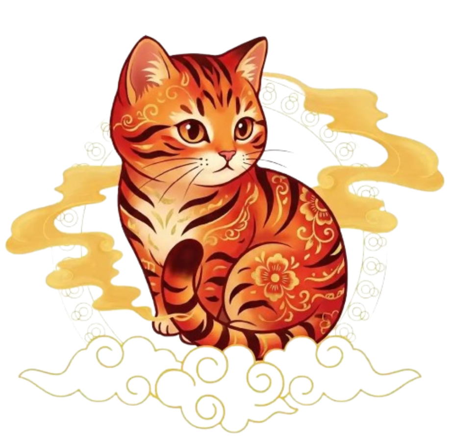 Mão (Mèo)